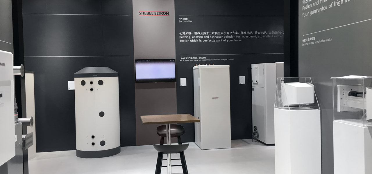 STIEBEL ELTRON trade fair stand, ISH 2019, Peking (image 3)