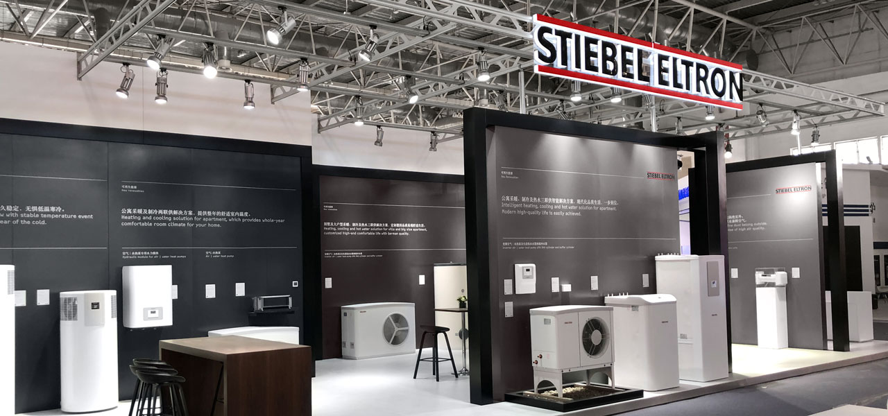 STIEBEL ELTRON trade fair stand, ISH 2019, Peking (image 1)